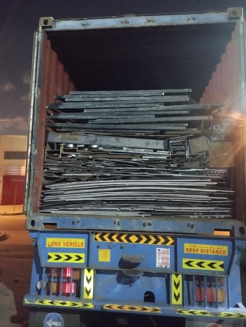 Steel Sheet & Plate Cuttings